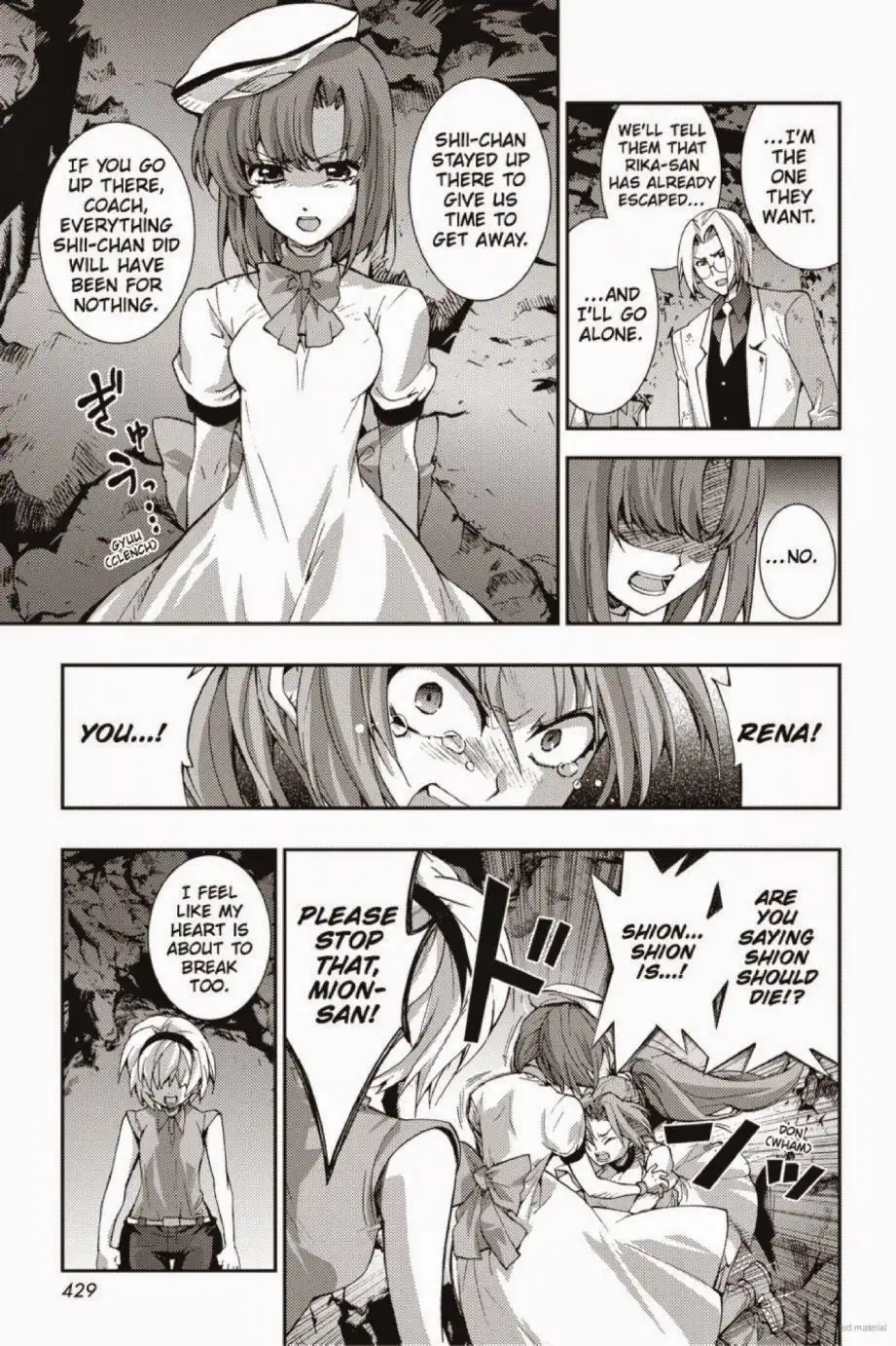 Higurashi no Naku Koro ni - Matsuribayashi Chapter 28 3